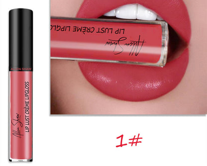 Silky Cream Texture Lip Gloss Glaze
