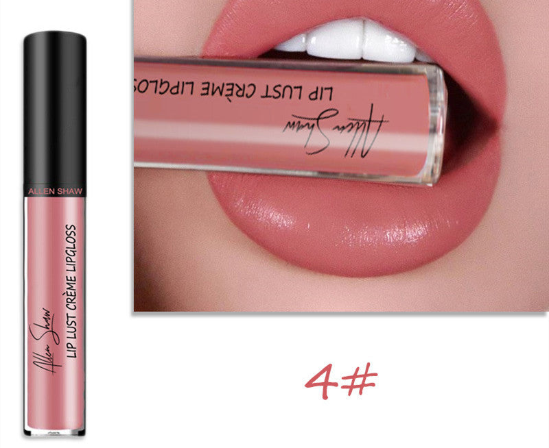 Silky Cream Texture Lip Gloss Glaze