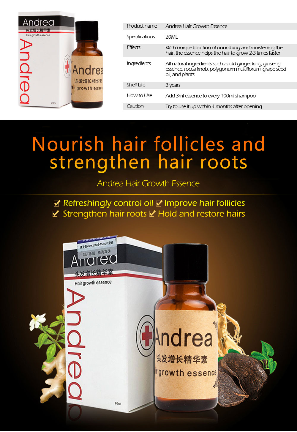 Keratin Hair Growth Anti-Loss Treatment Serum