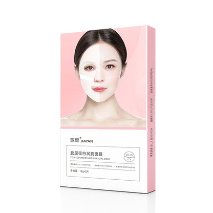 Collagen Crystal Jelly Hydrating Face Mask