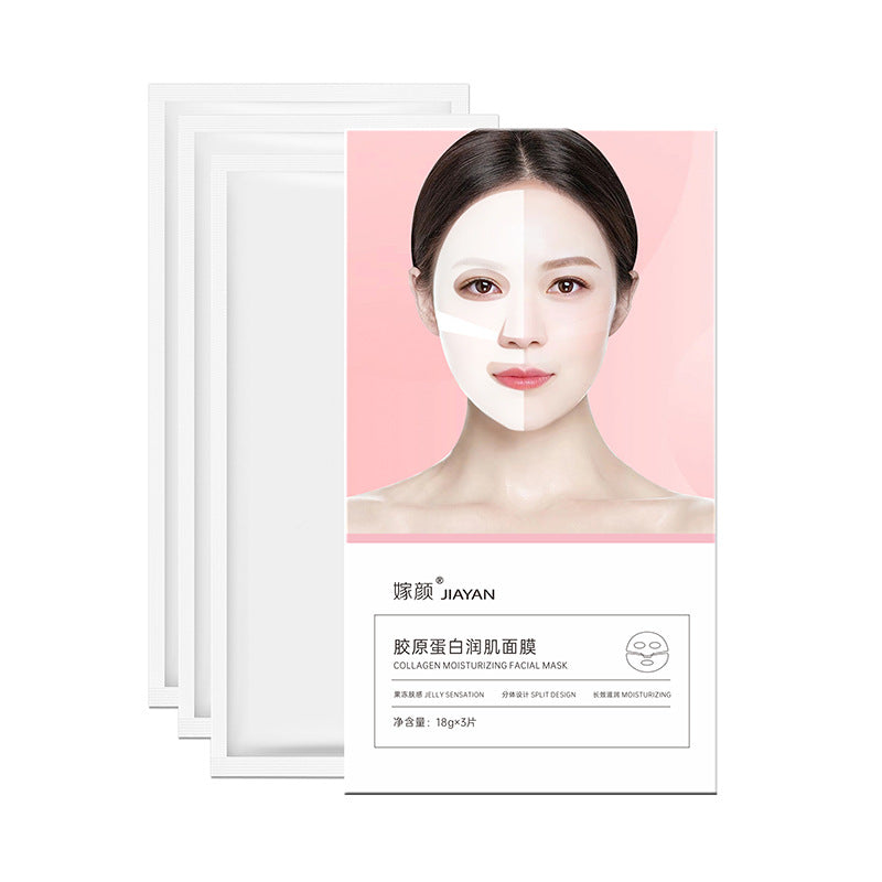 Collagen Crystal Jelly Hydrating Face Mask