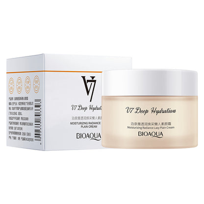 Brightening Lazy Face Moisturizer Cream