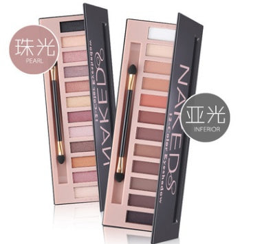 Highly Pigmented Eyeshadow Palette Set